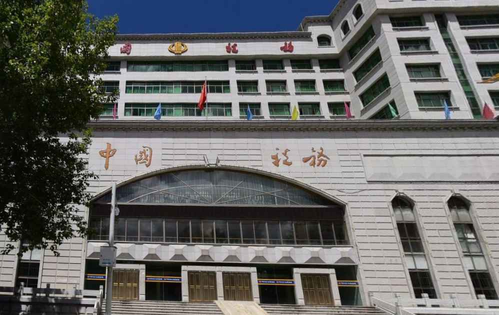 西藏國稅局案例